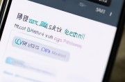 如何为苹果设备上的微信设置密码保护