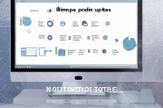 苹果手机怎么才能不更新系统？终极指南与实用技巧
