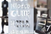 避免声啸的完整指南，从原理到实操