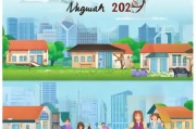 2024东莞买房指南，从资格到选房，一步步教你如何在东莞安家