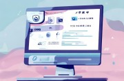 告别软件乱象，电脑拒绝乱下软件的实用指南