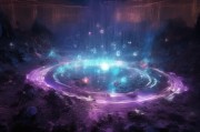 一个神奇的磁场—空号怎么设置？