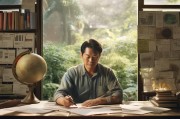 避开股市陷阱，理性选择，不做股票投资的智慧
