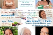 戴牙套期间如何避免颜值崩塌？这5个方法让你悄悄变美！