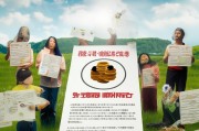 远离蜂窝炎，科学预防是关键