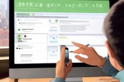 如何设置微信的微信号？