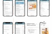 QQ 设置名片的步骤解析