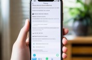 如何设置陌生来电？你的apple phone是否真的需要设置？