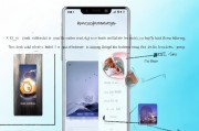 OPPO手机快速设置锁屏教程，安全与便捷的双重保障