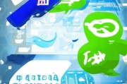 下载怎么才能？一份全面指南助你轻松掌握下载技巧