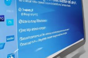 Windows 7电脑如何安全地恢复出厂设置