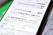 微信怎么设置收款？