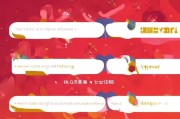爱奇艺怎么设置？这些细节你必须知道