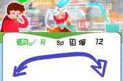 微博举报总是失败？这样做成功率翻倍！
