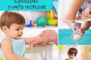 如何避免儿童蛲虫感染？科学预防守护孩子健康