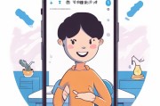 轻松掌握，如何设置电话录音功能