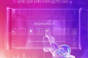 QQ音乐壁纸设置指南，打造个性化音乐空间