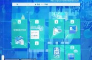 如何设置QQ群？这些步骤你必须知道