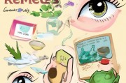 长针眼怎么才能好？这些方法帮你快速缓解不适！