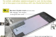 OPPOR9s Plus 恢复出厂设置的详细步骤与注意事项