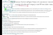 如何从Windows激活设置中删除文件