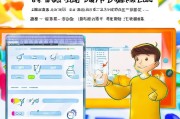QQ打卡全攻略，如何轻松完成你的每日任务？
