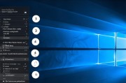 Windows 10设置开机密码的详细步骤指南