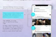 微信封面如何设置？步骤与技巧全解析