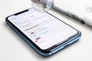 iPhone怎么设置小圆点